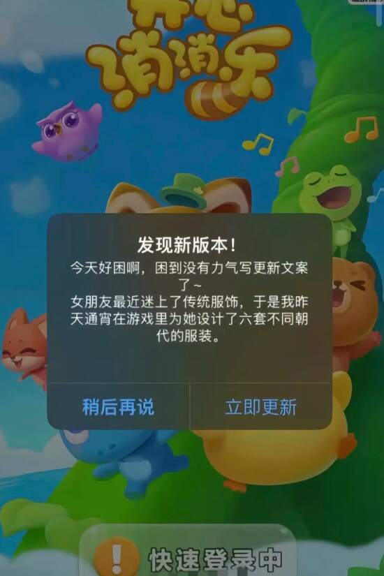 原来你们的爱情我们一直在见证！！！
