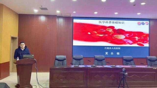 从临床到科普, 援疆专家夏乐敏为巴楚医疗添砖加瓦