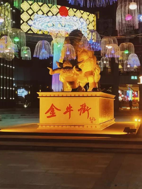 星座圈里，要说贪财，金牛、天蝎、狮子堪称“贪财三巨头”。先说金牛，由金星守护，