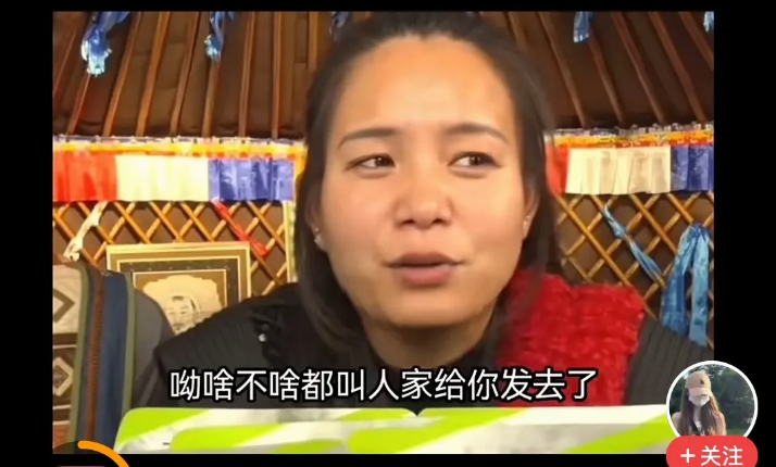 阿杜是突发奇想？让内蒙古商家给他发三十袋牛肉干他给卖？商家都不相信他，他们只信