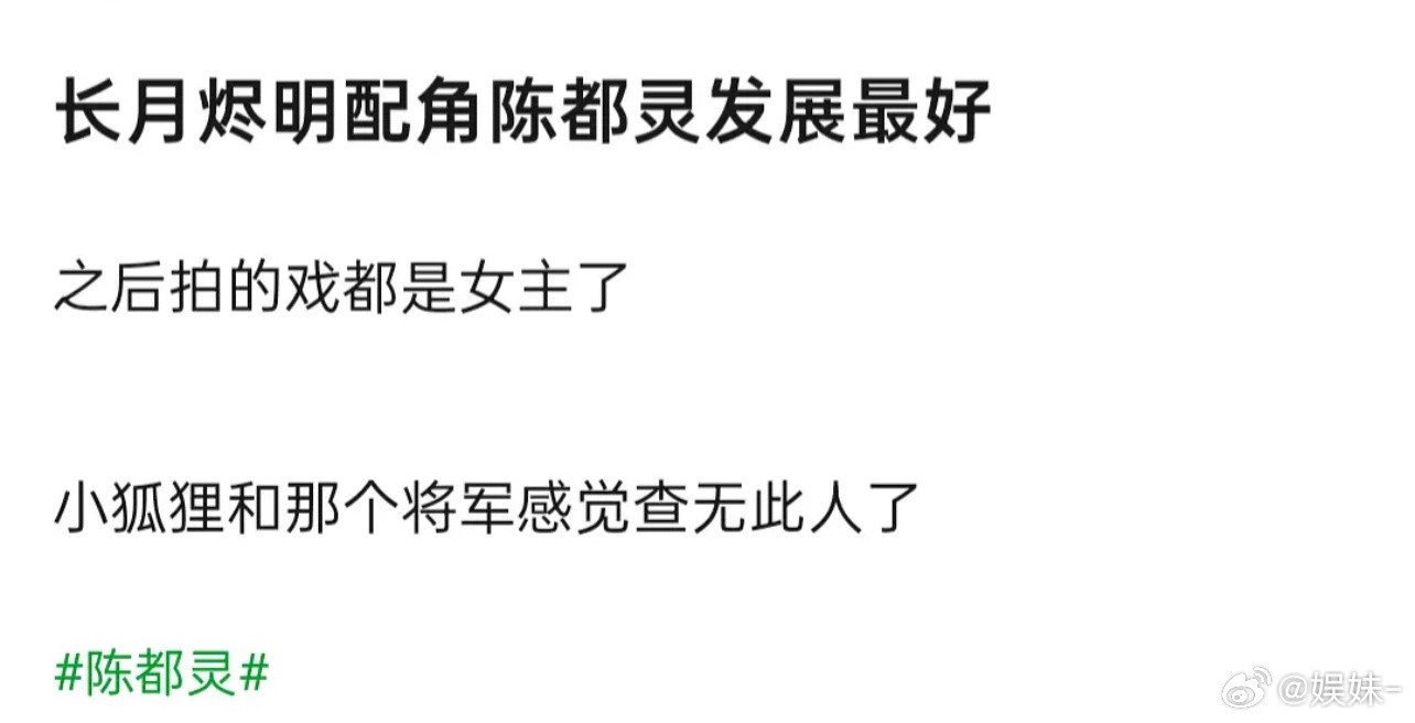 让让他们吧，不翻炒就彻底糊锅底了