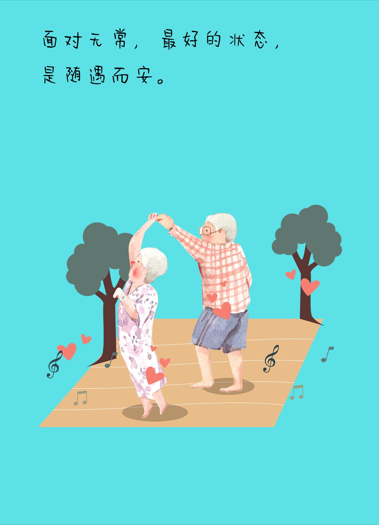 真正拉开人生差距的，不是努力，是“决策质量”。你有没有想过：为什么有些人忙忙