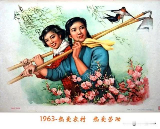 同样是绘画中国最普通的画劳动者，对比之下感受很强烈。前两幅是上世纪60‑70