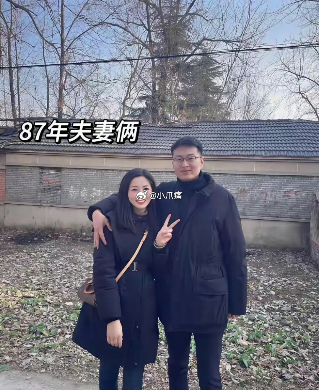 不得不说，这就是结婚早的好处。