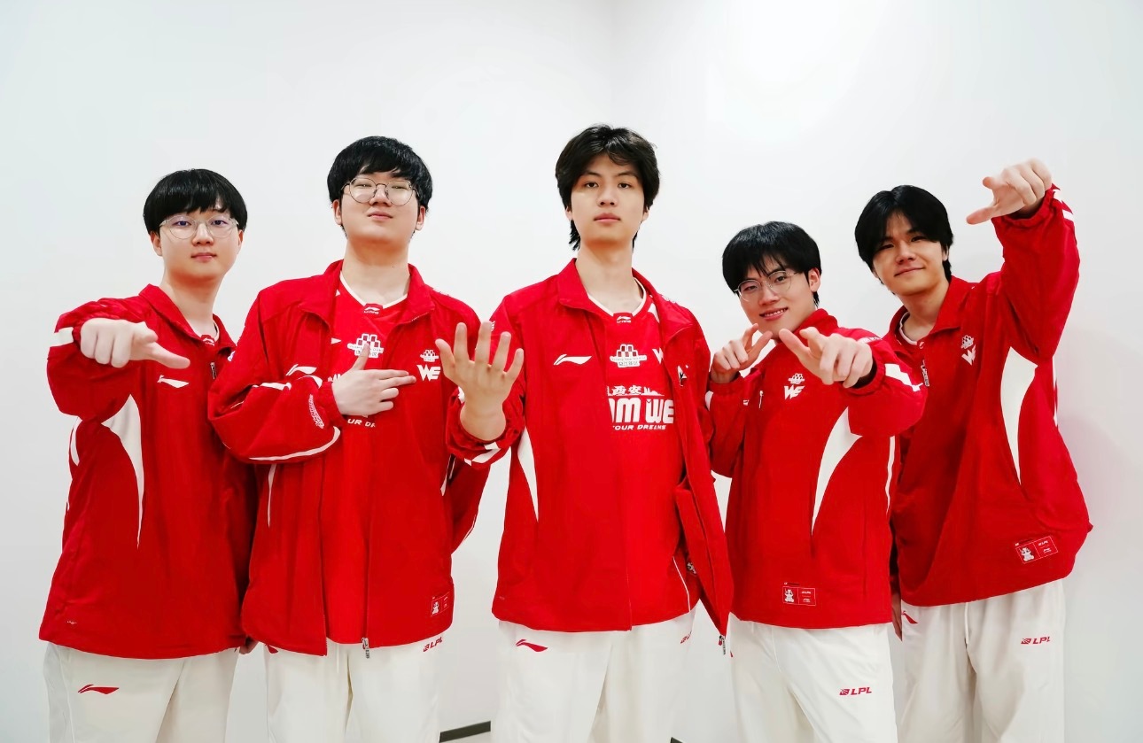 网友热议：如果上次WE对战BLG是WE3:2赢了晋级Msi会怎么样？A网友：那直