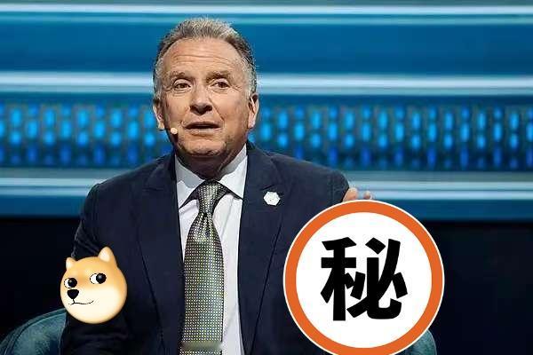 美国传来新消息了！当地时间1月5日，据美国方面消息，美国总统特朗普的特使威特