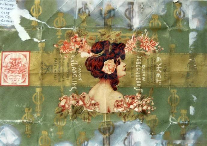 1920年代俄罗斯的香皂包装纸