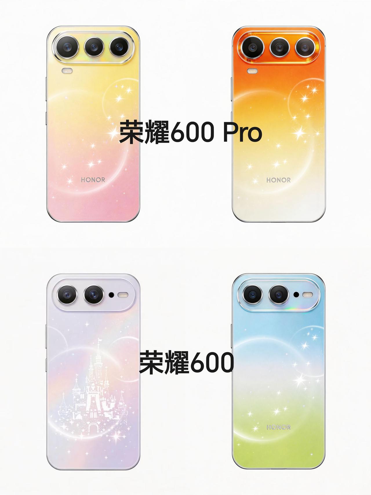 说荣耀抄袭iPhone17Pro的给我站出来！！👊荣耀600系列哪一点像i