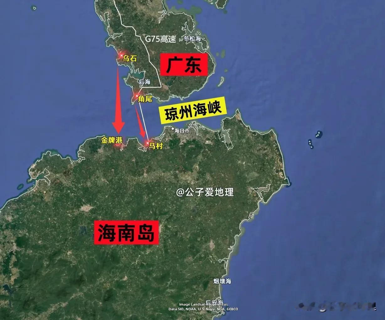 琼州海峡第二通道定了！不是桥也不是隧道，很多人猜错了！琼州海峡第二通道终于官宣