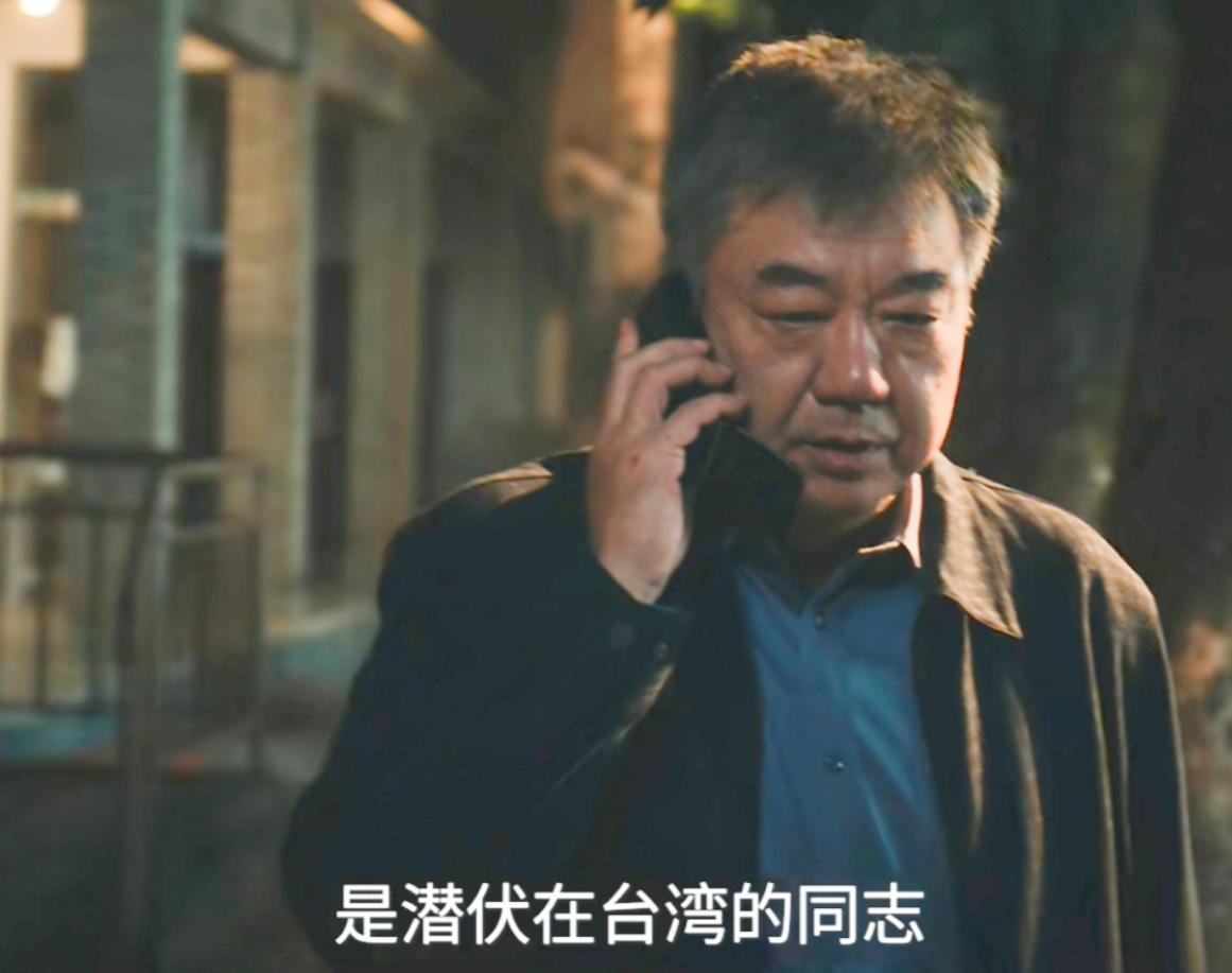 有网友分析，埋在“军情局”的卧底，很可能是郑桂平。而且，郑桂平是直接联系吴声