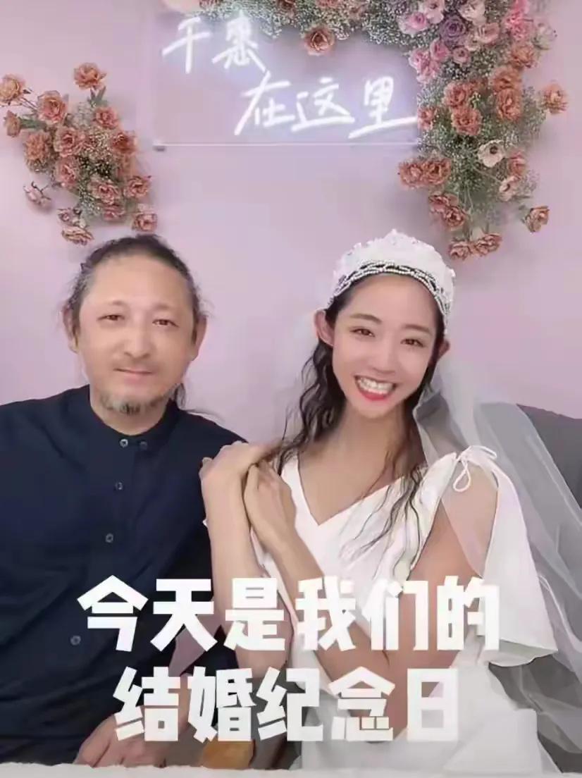 三宝和万千惠相恋时，女方21岁，是中戏音乐剧大四学生，男方46岁，是著名音乐剧制
