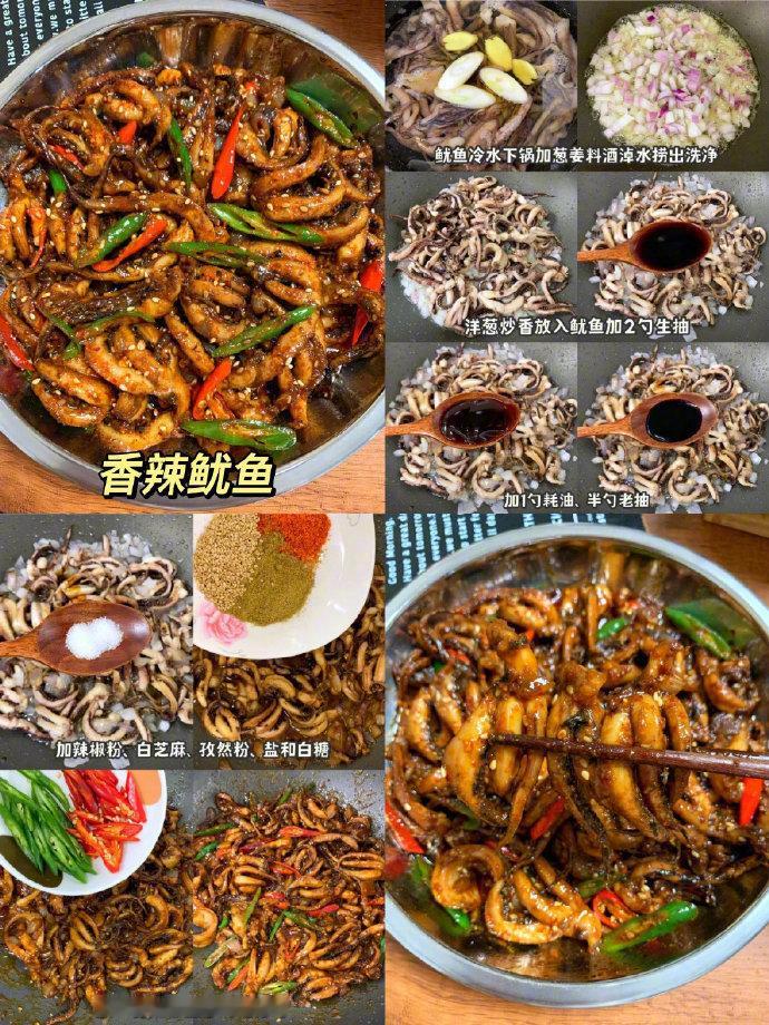 九款巨好吃的下饭菜！​​​
