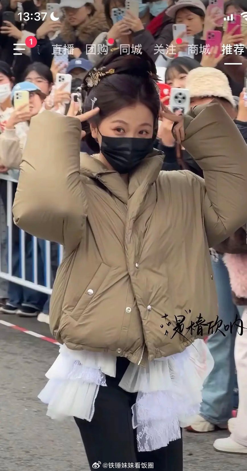 抛开滤镜，虞书欣的颜值在内娱算路人水平吗？大家觉得谁的颜值最不出众？（原图无P）