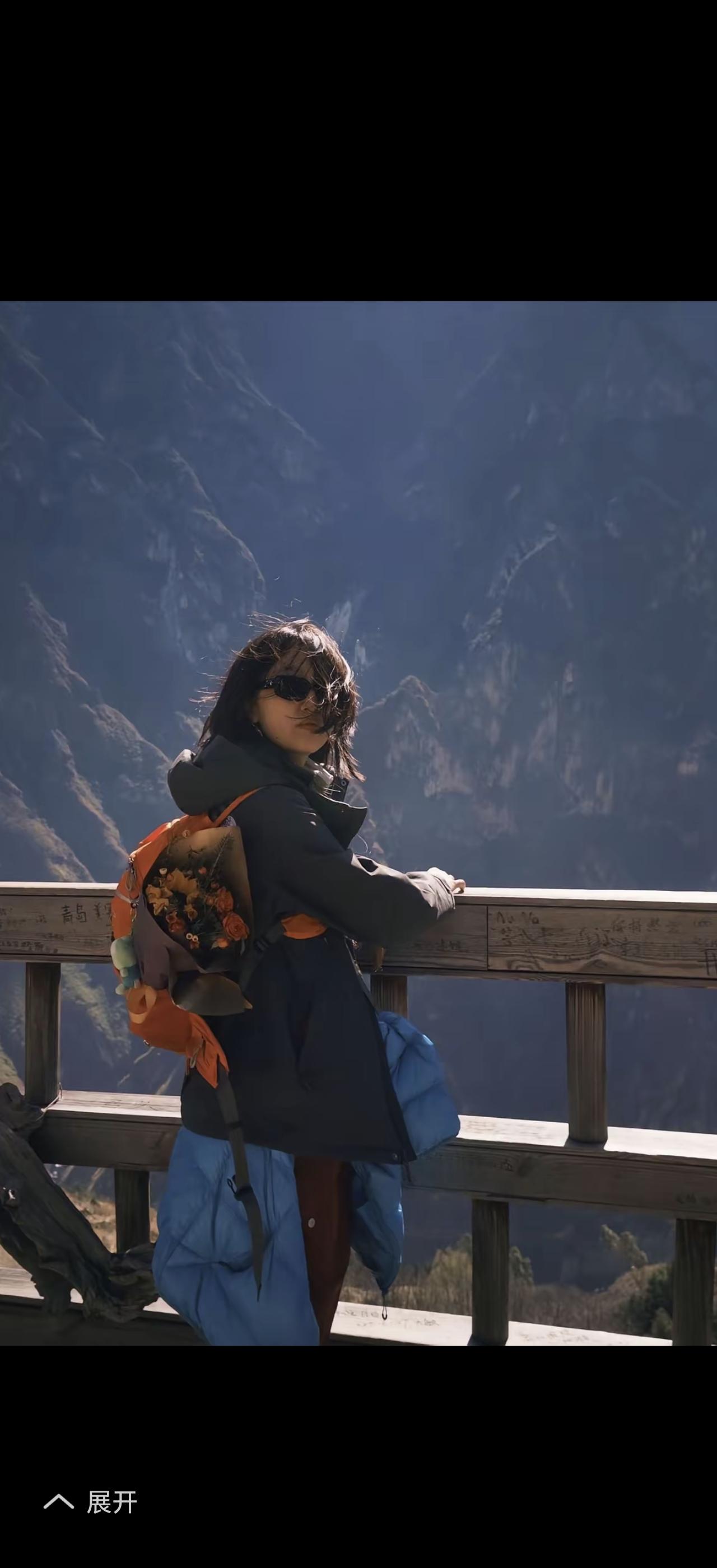 山高水长路，行旅意何如。