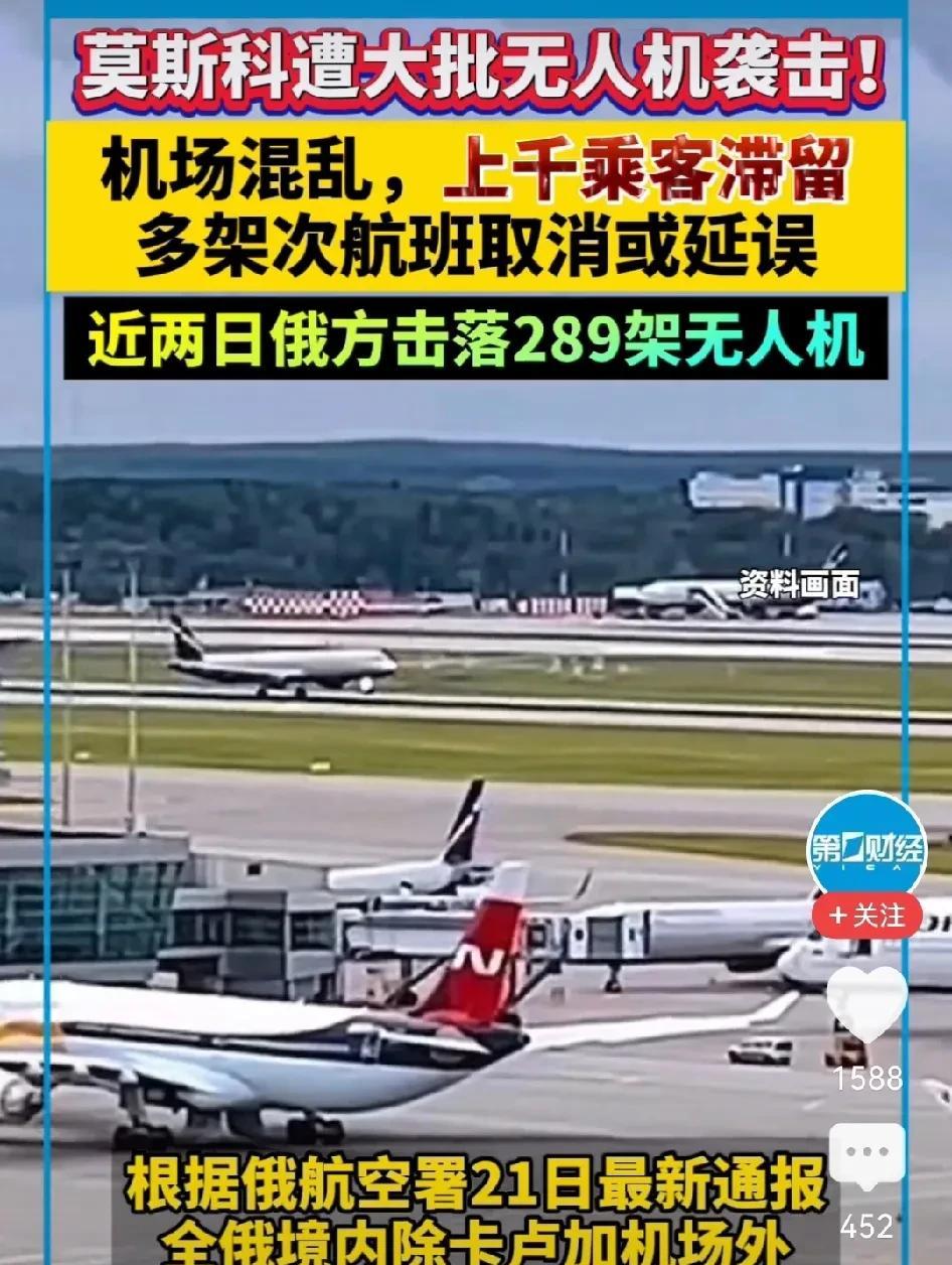 大鹅遇上平头哥，也头疼。你正面战场搞得地动山摇，别人的偷袭也搞得有声有色，你不
