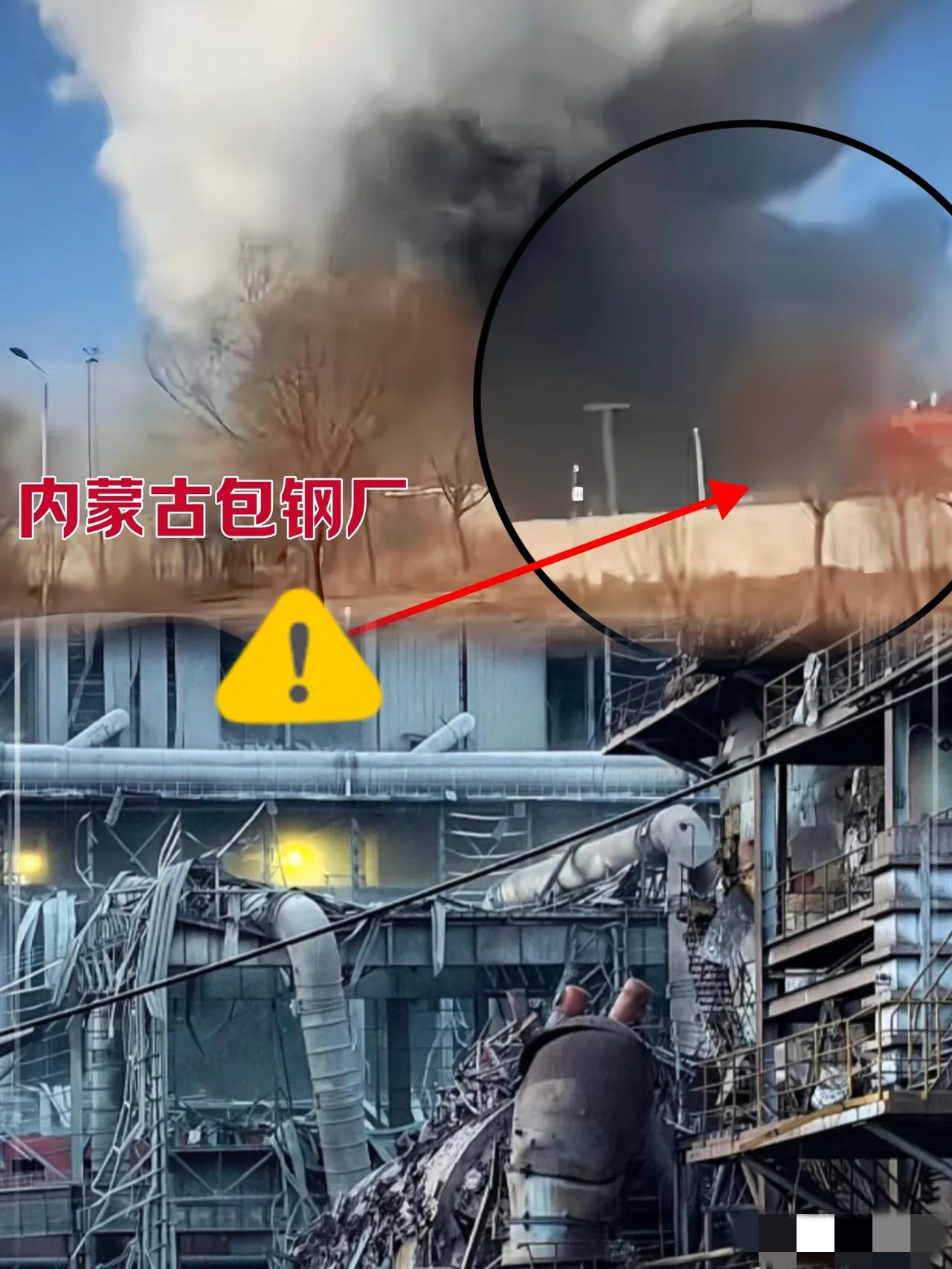 事故通报一出，最慌的不是工人，是会议室里那排PPT达人，他们拿裁员当KPI，