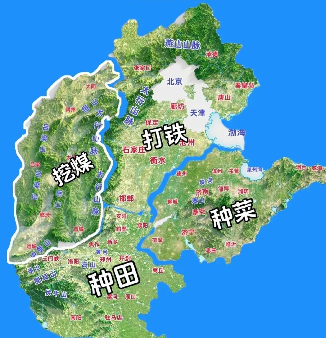 山河四省中，山西的地形简直惨烈，所以GDP总量最少，也是情有可原。一眼望去，山