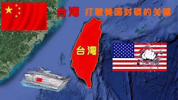 解放台湾后，台湾不能再次建省，更不能设省会，历史留给我们的教训太惨痛了。这话