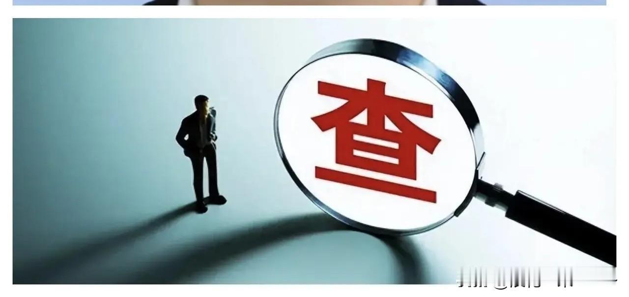 相信大家也都看到了啊，股市算是迎来了一个利好吧？特别是在这个大周末。因为作为股市