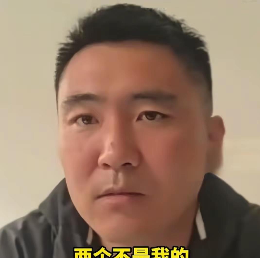 山东青岛的钟先生最近经历了人生中最离谱的一件事。结婚十多年，跟妻子生了三个孩子，