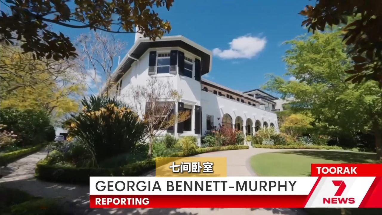 周杰伦花2.5亿，买下了墨尔本一栋占地3500㎡的百年庄园。澳洲媒体不仅争相报道