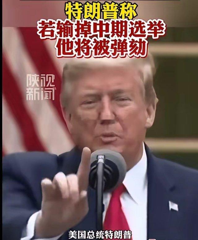 特朗普又耍流氓了，一是放话，可出动美军会干预美债。言外之意就是威胁，谁要是敢抛售
