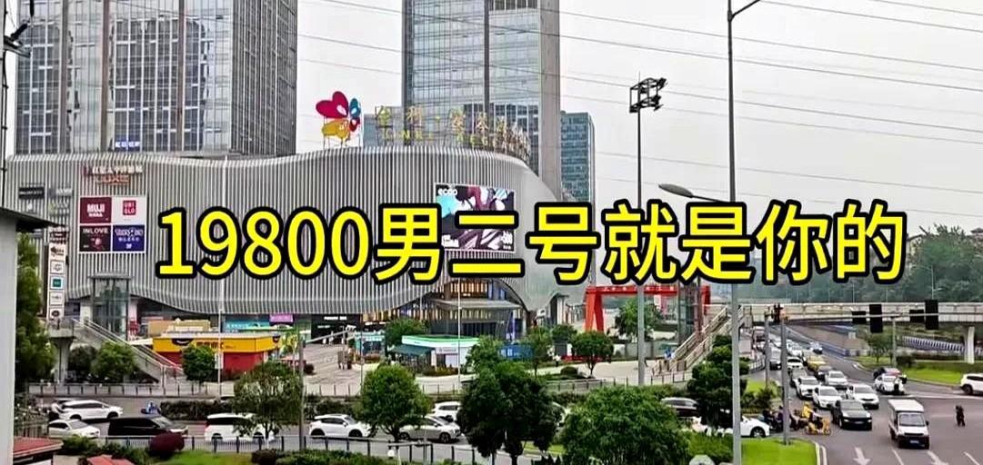 现在各个城市什么最多？现在大概是骗子公司和骗子吧！最近听说个事儿，有朋友收到短