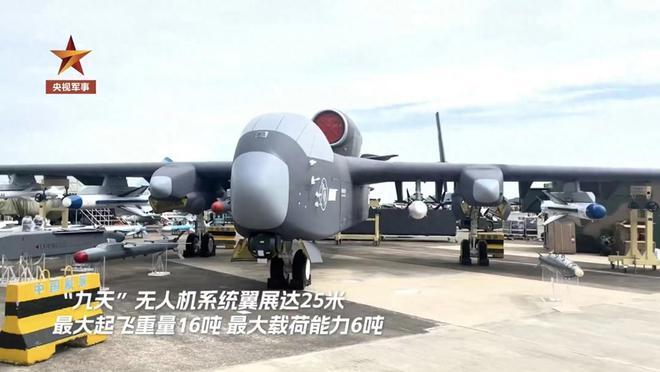 官宣！中国武器再添新品！怪不得特朗普一心要来北京，可能不是来吃烤鸭，也不是旅游，