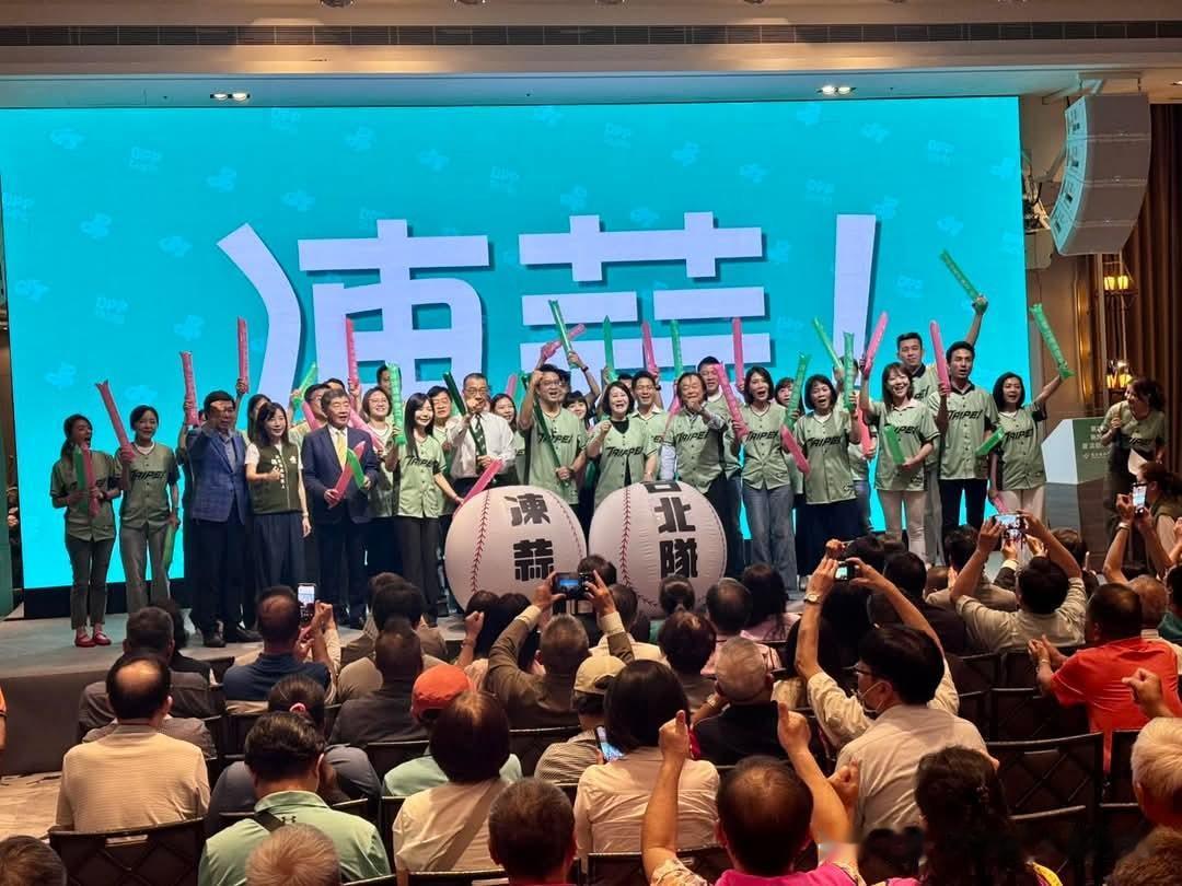 沈伯洋举办第一场竞选座谈会，王世坚送瓢！今天，民进党台北市党部举行“第21届主