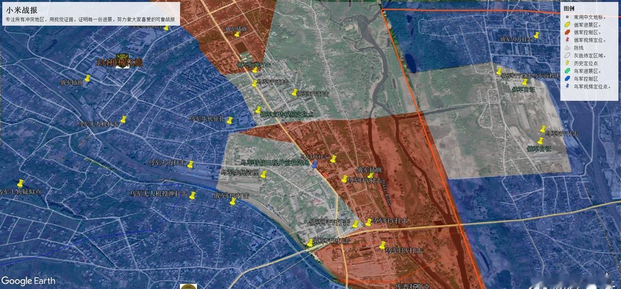 最新的库普扬斯克视觉证据，乌克兰特战部队在库普扬斯克北部继续活动并占据阵地。根据