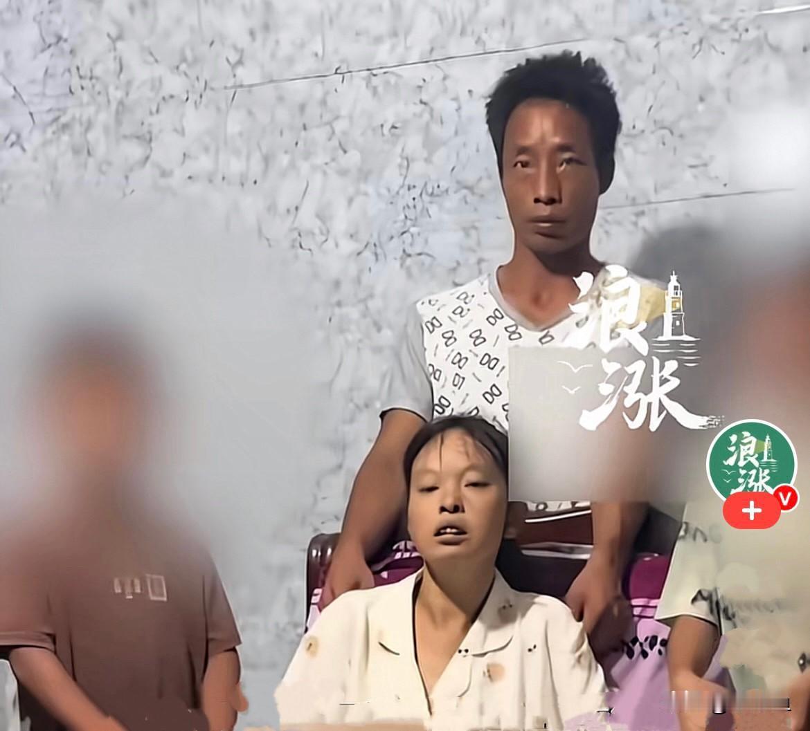 看得心里难受，苦命的女子……云南镇雄34岁女子杨玉敏，因心脏病永远离开了