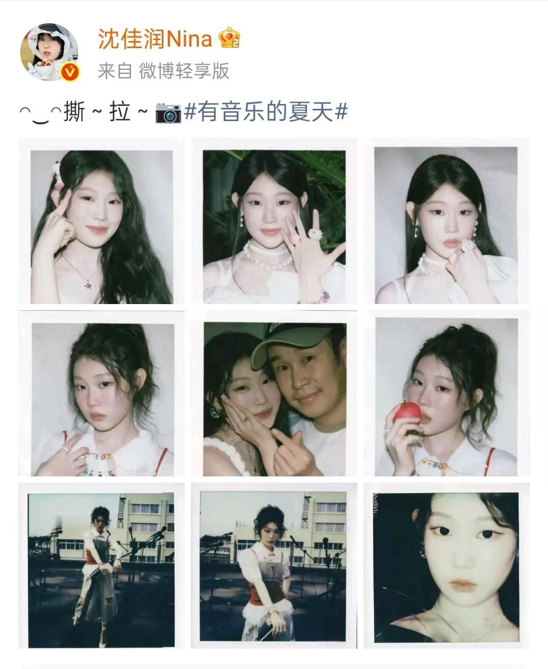 沈佳润两天发了18张营业图沈佳润平平无奇的营业小天才救命！沈佳润两天发18张营