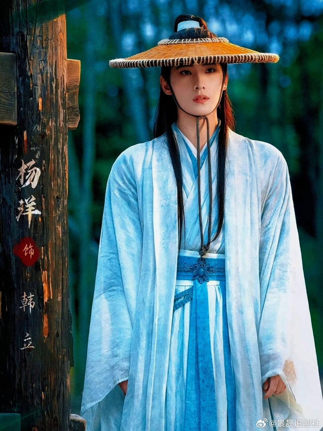 女导演拍出了杨洋的仙人清冷感白纱滑落的慢镜头里，杨洋把韩立的清冷与惑人平衡得刚