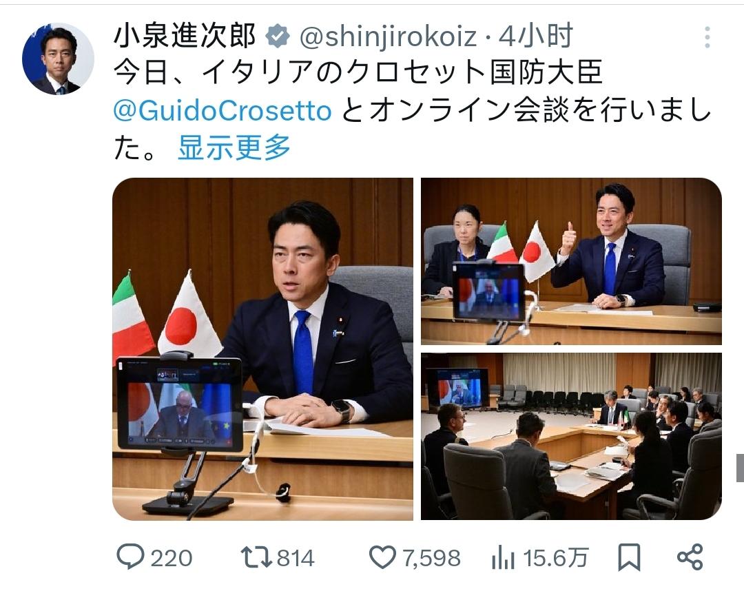 12月11日，日本防卫大臣小泉进次郎的招数真是让人越来越看不懂了。在主动会见德国