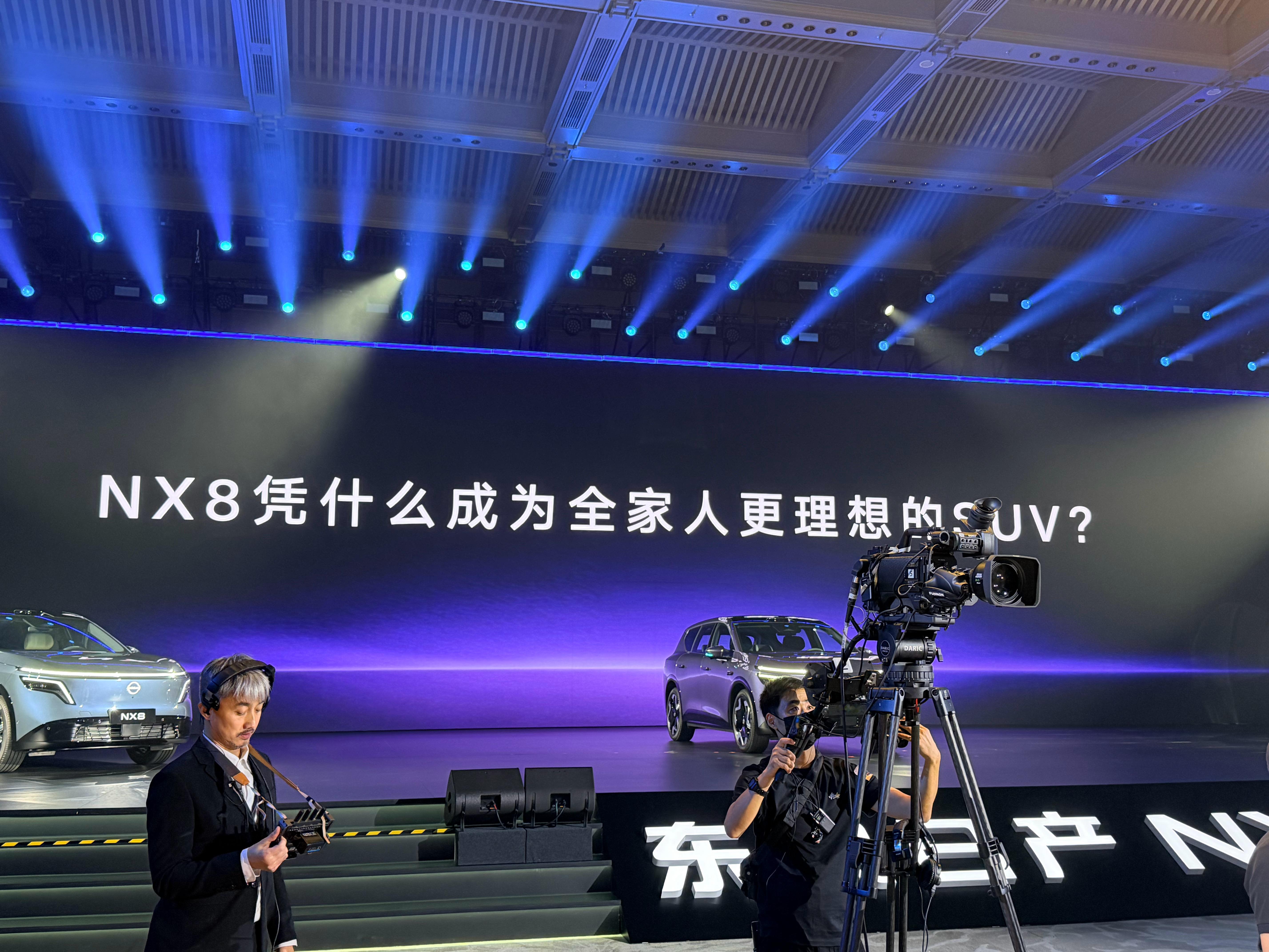 NX8凭什么成为全家人更理想的SUV？王骞：Livis眼镜挺好用的！理