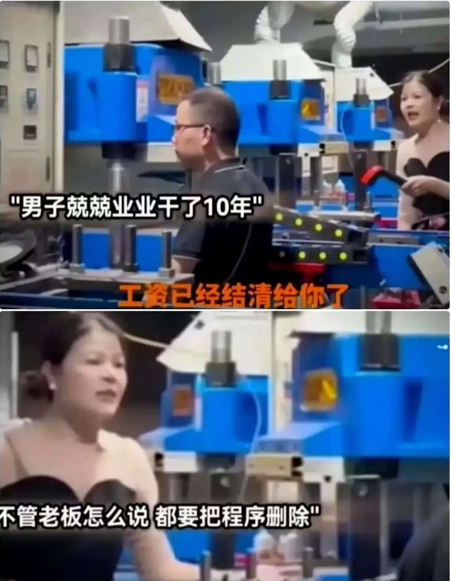 如果我是那个苏州老板娘，现在立马就要做这三件事：第一件，连夜找数据恢复团队抢