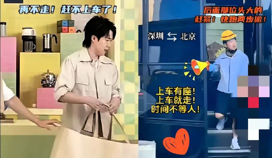 我被王楚钦这“实在”劲儿笑晕了！主办方递上一袋礼物，顺口问了句：
