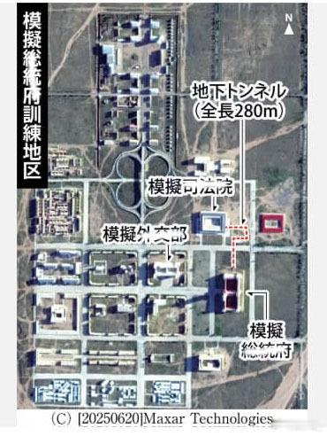 日媒称卫星图像显示，解放军为了准备攻台，在训练基地设的模拟“总统府”一旁的土地新