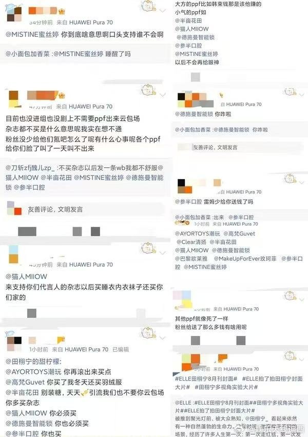 xjs答应我买不起就别买了行吗这样丢人