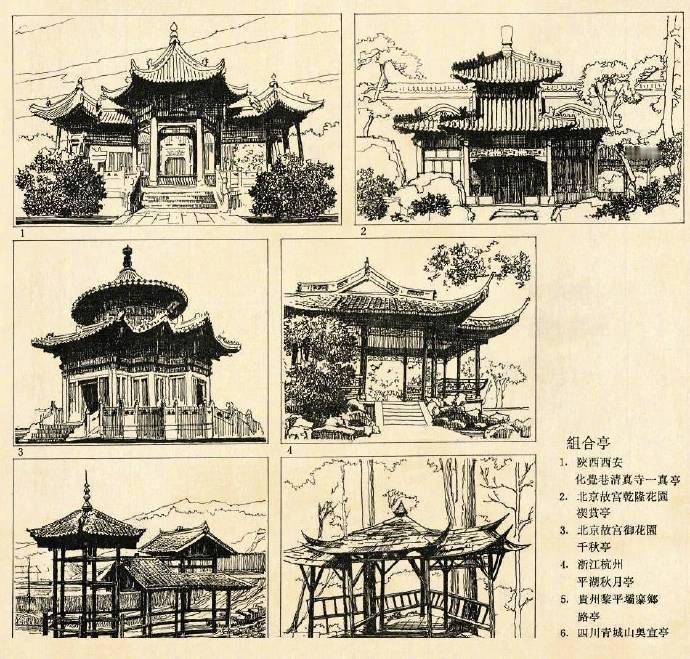 亭者，停也，停也，停住了时光，也停住了风景。一组中国古亭的线稿，从单檐到重檐，
