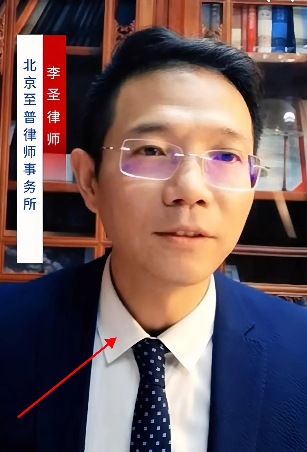 李圣律师二审结果没公开？别急，这才是法治该有的样子！北京法院庭审座无虚席，