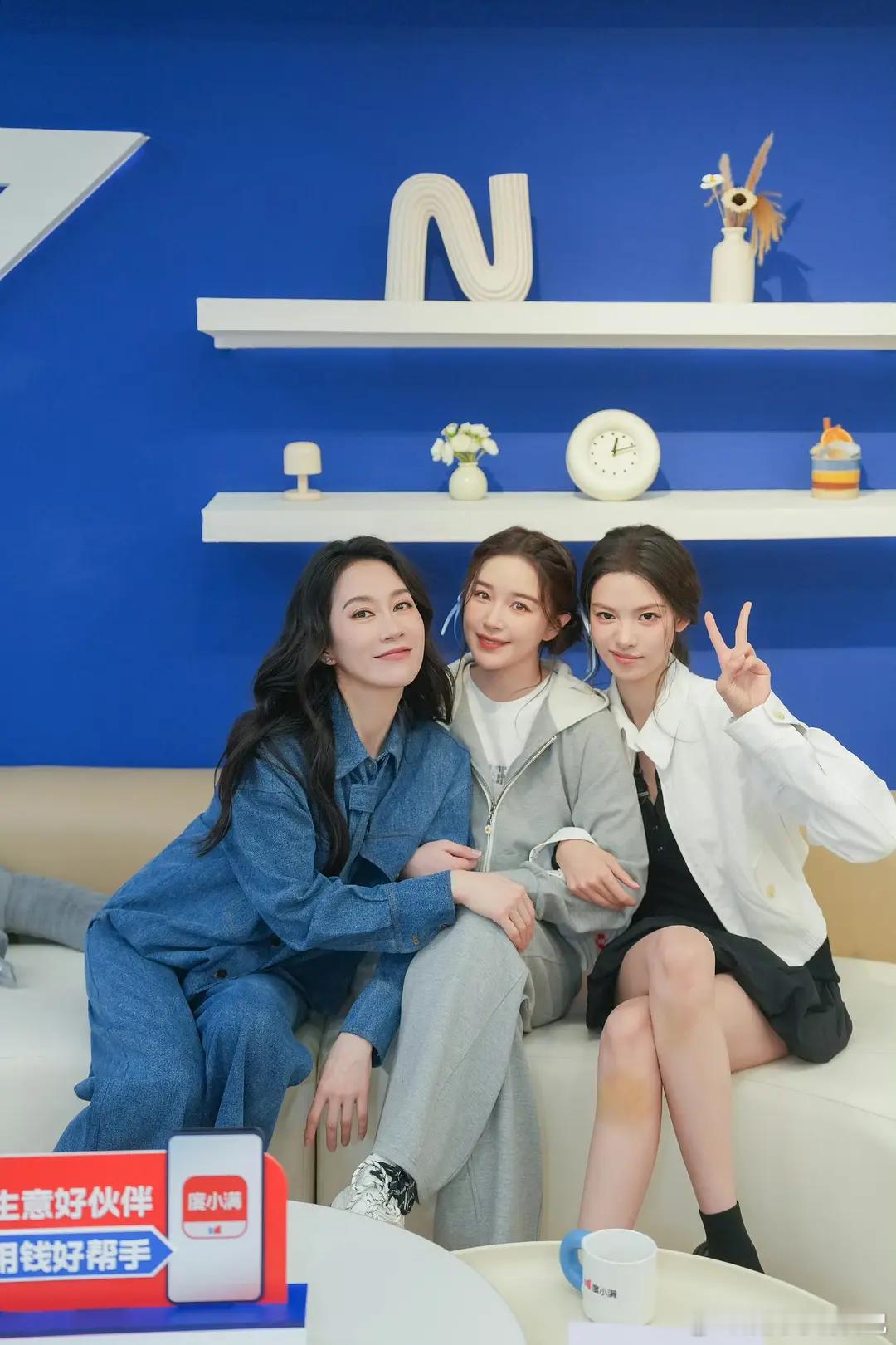 有一说一陈瑶和张艺上长得很门面合照才能看出来颜值实力