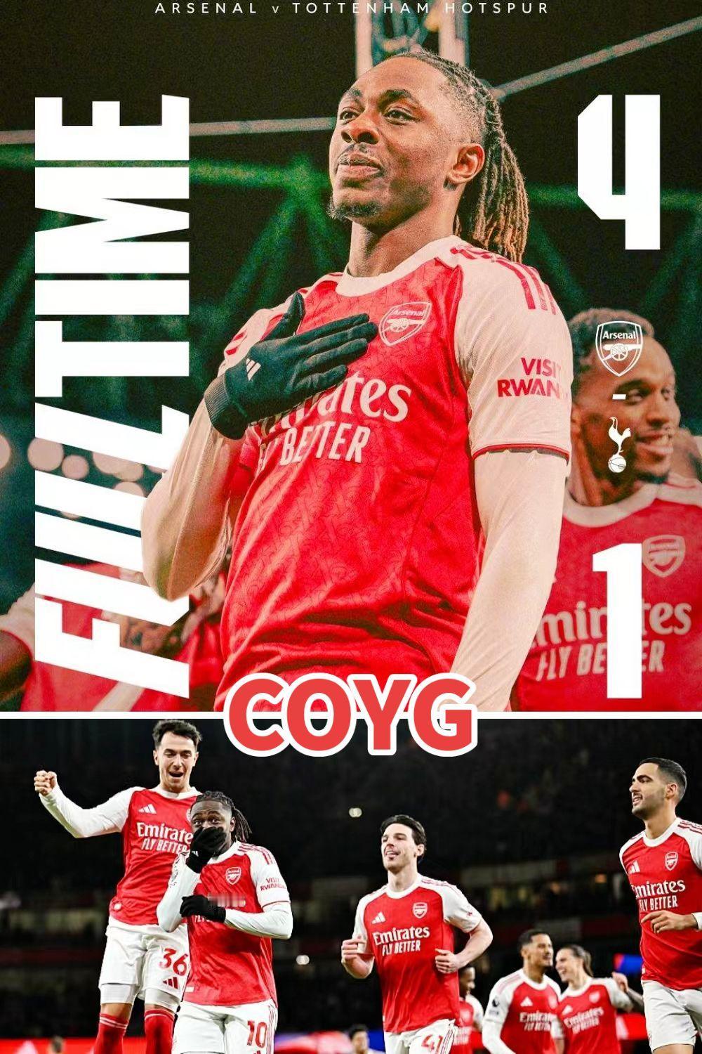 特罗萨德360°转身进球，艾泽完成帽子戏法。阿森纳主场大胜北伦敦死敌热刺，如此