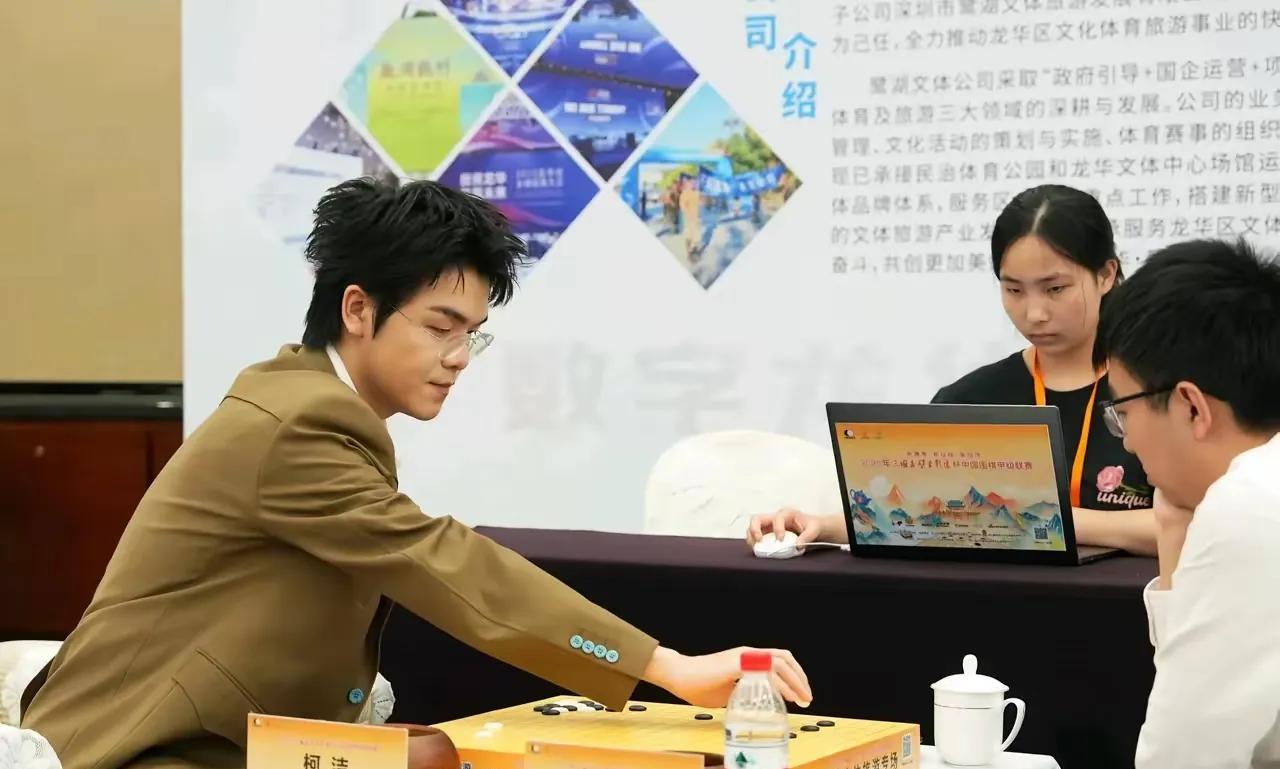 柯洁重回巅峰的概率有多大？今年柯洁回归围棋，在围甲三战二败一胜。这个成绩算是比