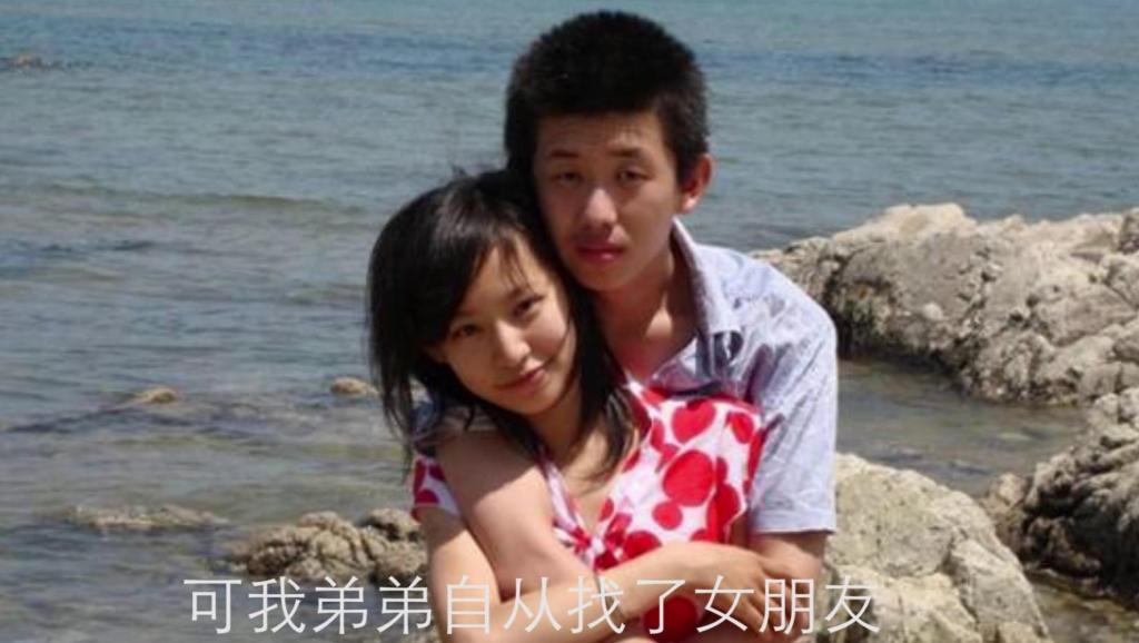 妈妈我等你二十年曲谱_我在等你图片