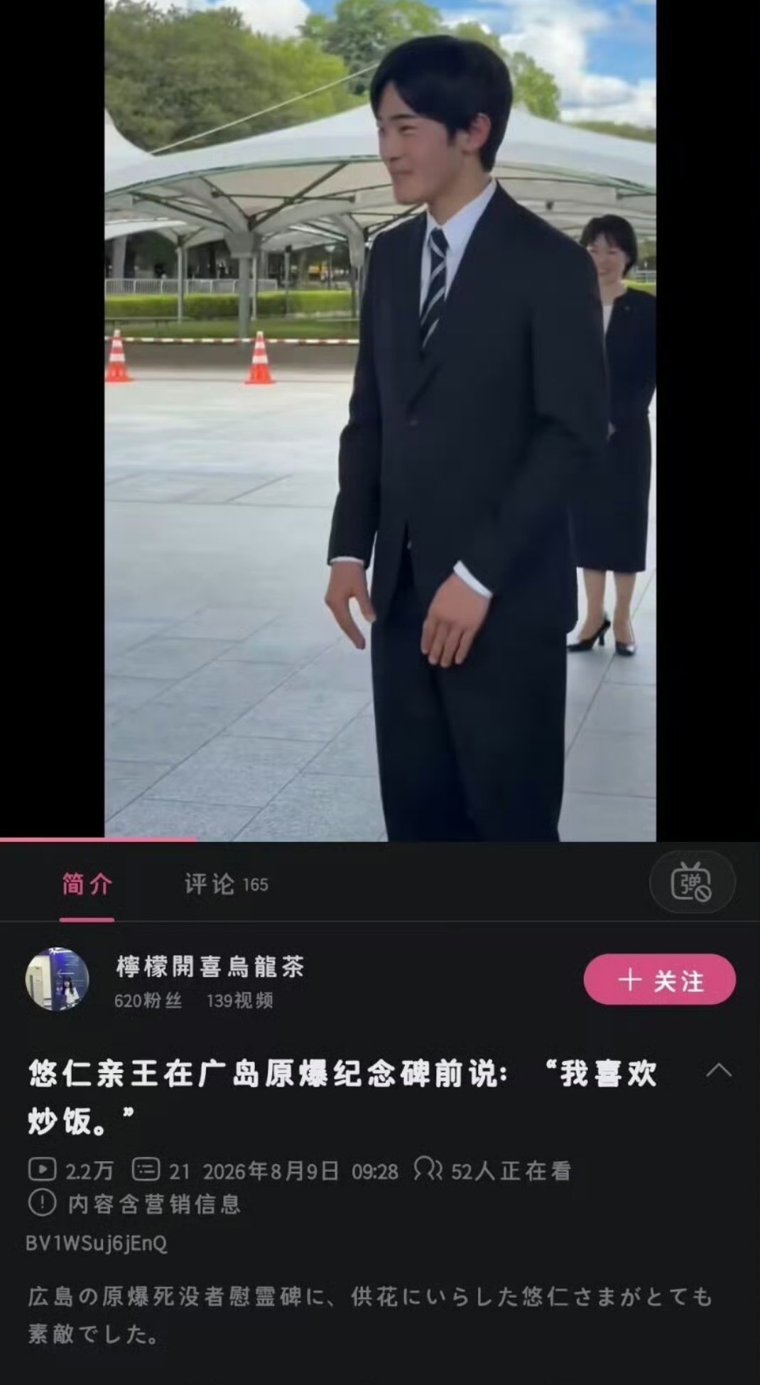 哈哈哈哈哈哈