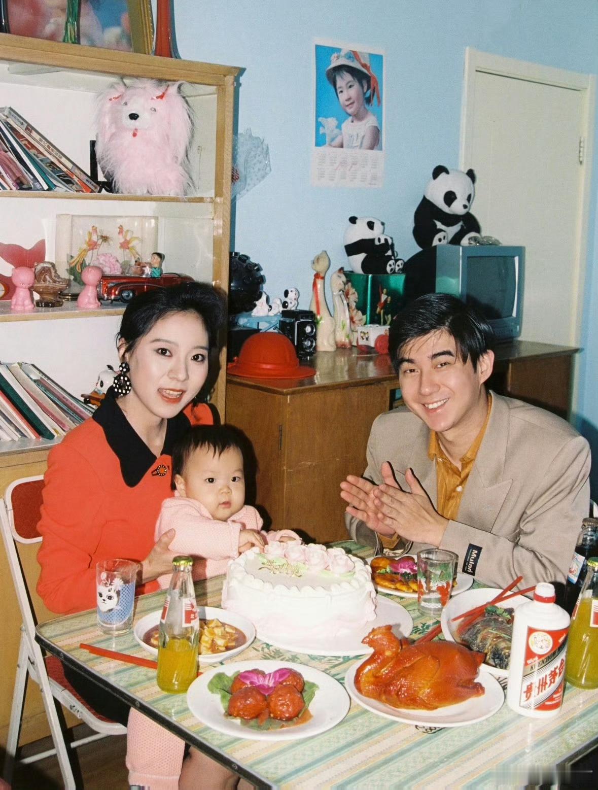 九十年代，这样的家庭属于什么水平？​​​