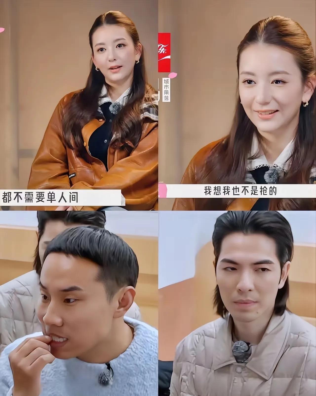 终于知道方媛为啥招人恨了，不是因为她非要住单间，更不是她嫁给了郭富城