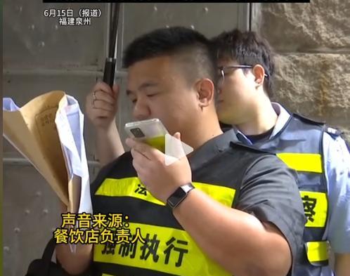 这劳动局真给力！福建泉州，一女子在餐饮店打工，被老板解雇后，老板却拖欠5500元