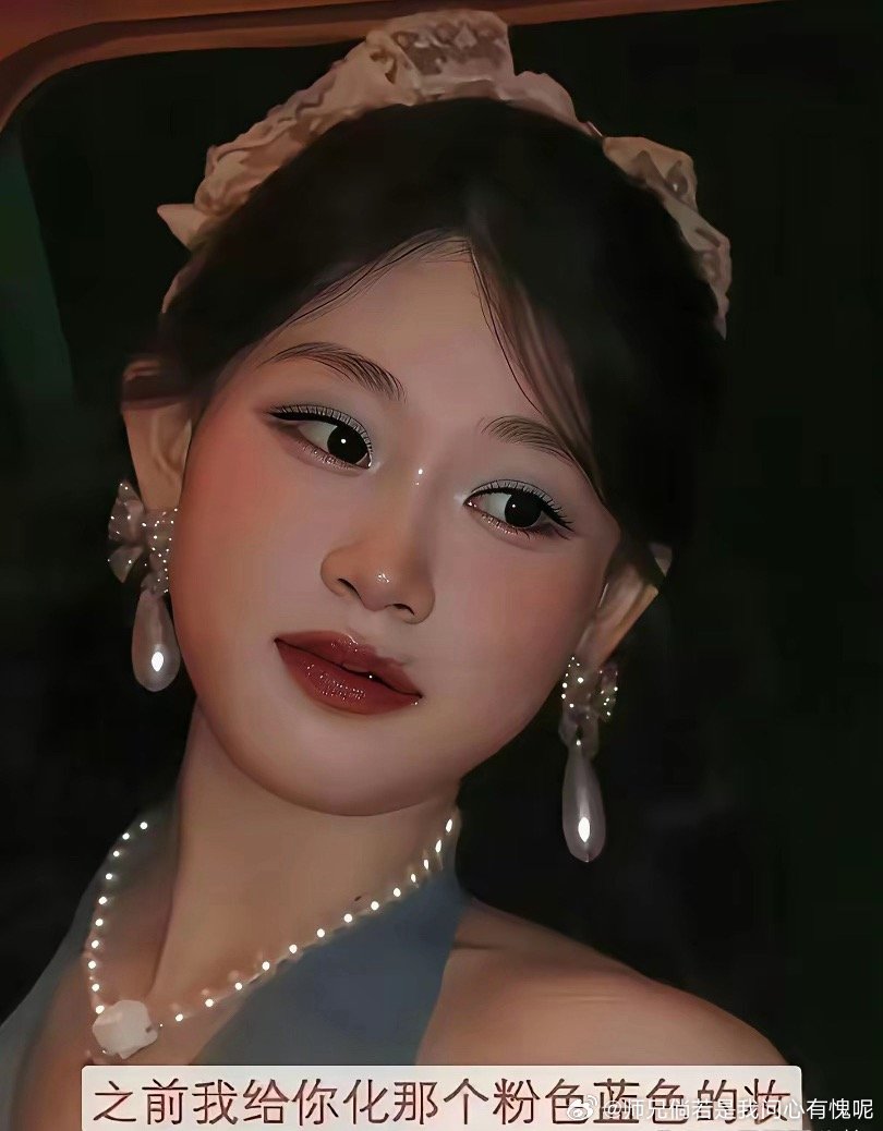1.2万一次的化妆有多绝？看完沈佳润妆前妆后，瞬间懂了！！！